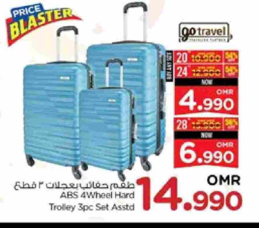 Trolley available at Nesto Hyper Market   in Oman - Muscat