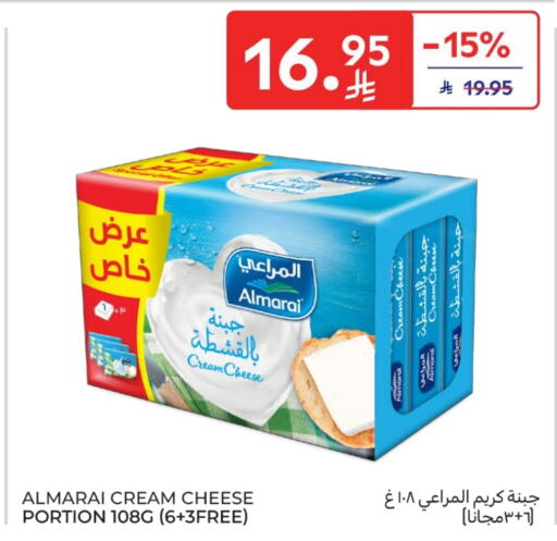 ALMARAI Cream Cheese available at Carrefour in KSA, Saudi Arabia, Saudi - Al Khobar