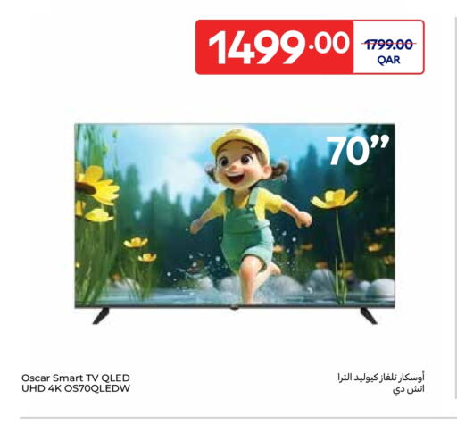 أوسكار تلفاز QLED available at كارفور in قطر - الوكرة