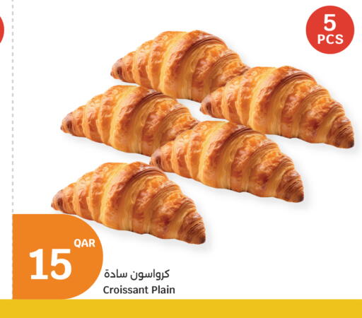 available at سيتي هايبرماركت in قطر - الشحانية