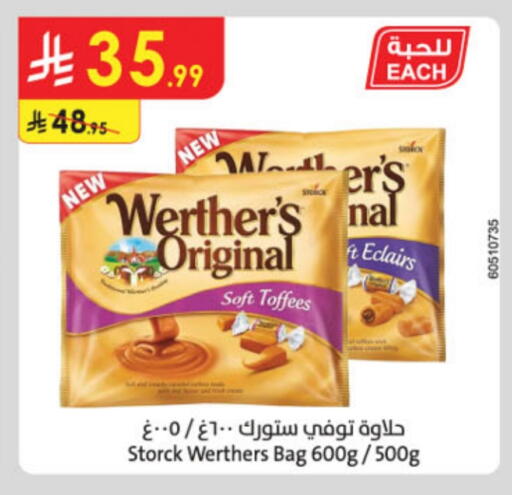 available at Danube in KSA, Saudi Arabia, Saudi - Al Khobar