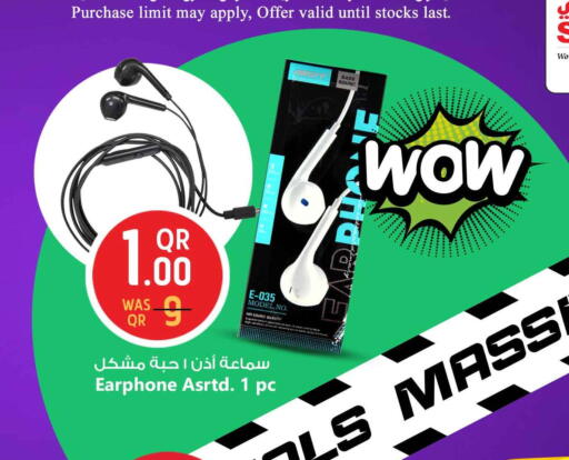 Earphone available at Safari Hypermarket in Qatar - Al Shamal