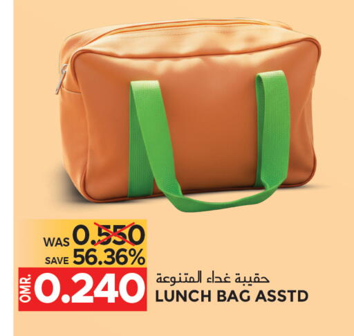 available at مركز هدايا التنين in عُمان - مسقط‎