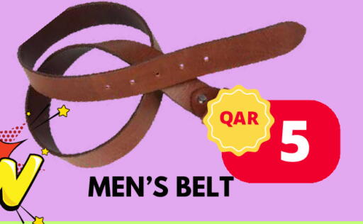 available at Dubai Shopping Center in Qatar - Al Wakra