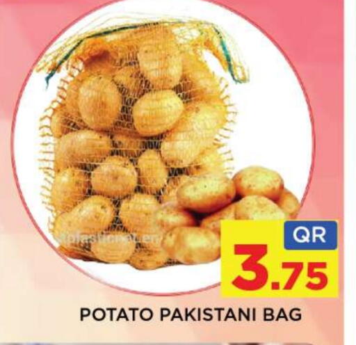بطاطا from Pakistan available at شوب اند سمايل هايبرماركت in قطر - الدوحة