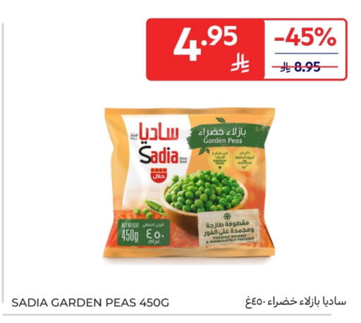 SADIA available at Carrefour in KSA, Saudi Arabia, Saudi - Sakaka