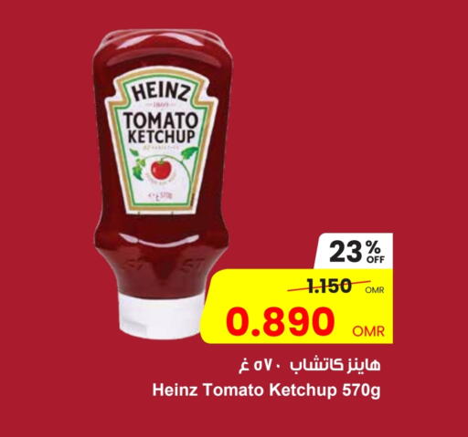 HEINZ Tomato Ketchup available at Sultan Center  in Oman - Muscat