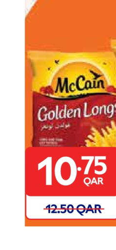 available at Carrefour in Qatar - Al-Shahaniya
