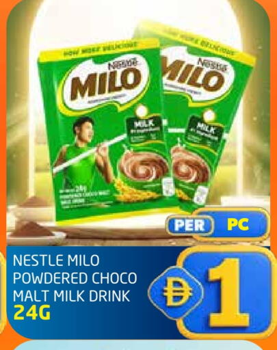 available at Delta Centre in UAE - Dubai