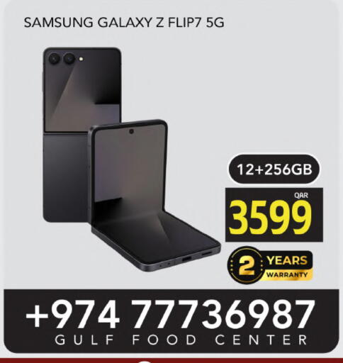 SAMSUNG available at Gulf Food Center in Qatar - Al Shamal