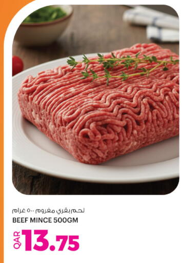 Beef available at Ansar Gallery in Qatar - Al Wakra