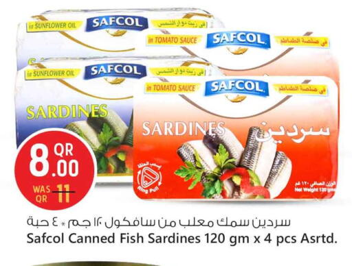سردين - معلب available at سفاري هايبر ماركت in قطر - الشمال