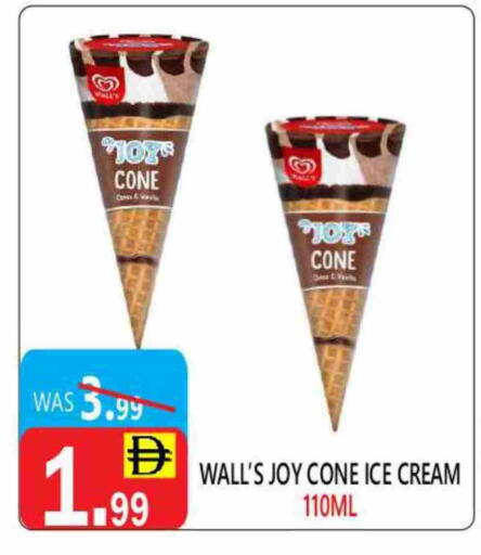 available at United Hypermarket in UAE - Dubai