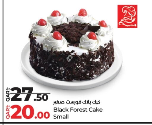 available at لولو هايبرماركت in قطر - الدوحة