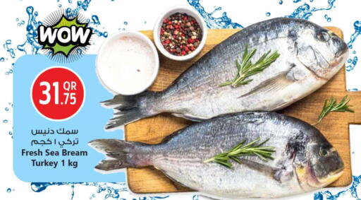 available at Safari Hypermarket in Qatar - Al-Shahaniya