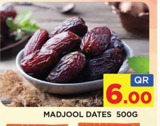 available at Shop n Smile Hypermarket in Qatar - Al Wakra