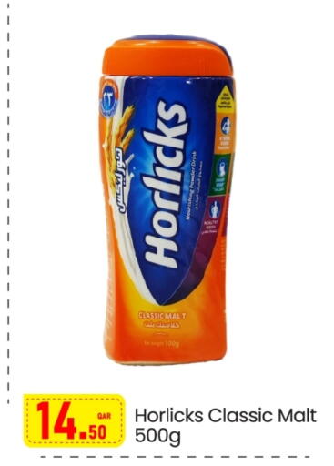 HORLICKS available at G MAX Hypermarket in Qatar - Al Wakra
