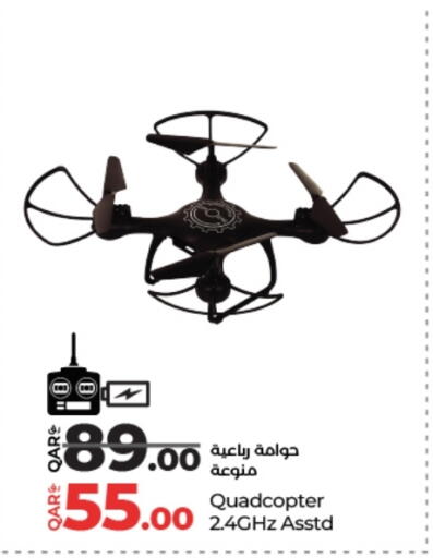 available at لولو هايبرماركت in قطر - الدوحة