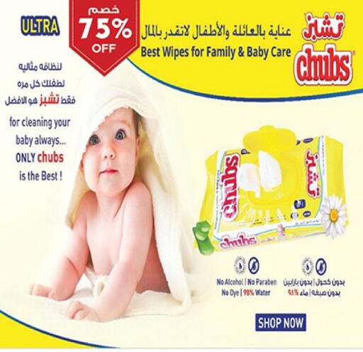 available at بن داود in مملكة العربية السعودية, السعودية, سعودية - المدينة المنورة