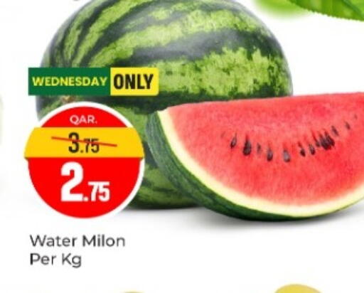 available at باريس هايبرماركت in قطر - الشحانية