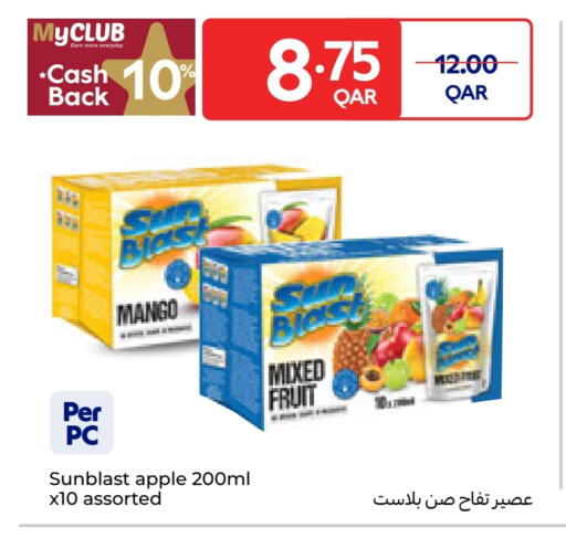 Mango Apple available at كارفور in قطر - الدوحة