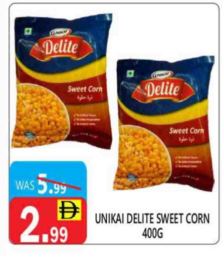 available at United Hypermarket in UAE - Dubai