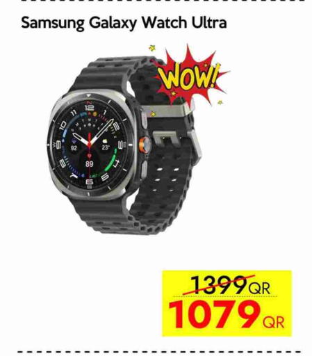 SAMSUNG available at iCONNECT  in Qatar - Al Khor