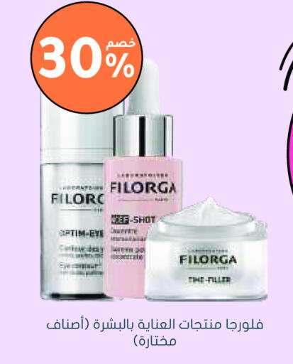 available at  النهدي in مملكة العربية السعودية, السعودية, سعودية - بيشة