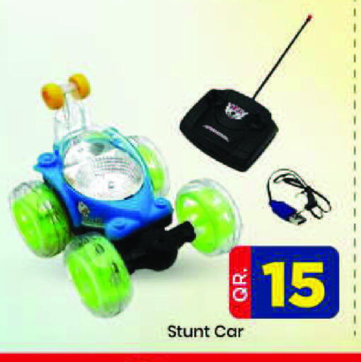 available at Doha Daymart in Qatar - Doha