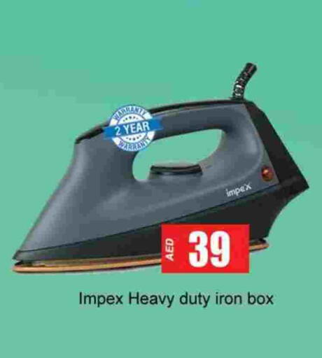 IMPEX Ironbox available at Gulf Hypermarket LLC in UAE - Ras al Khaimah