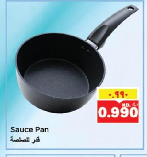 available at Nesto Hypermarkets in Kuwait