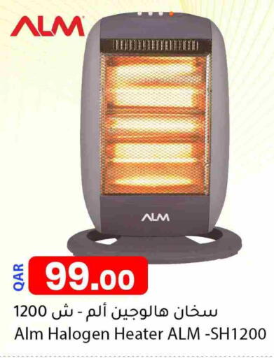 available at Dana Market in Qatar - Al-Shahaniya