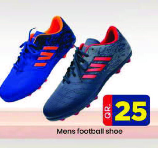 available at Doha Daymart in Qatar - Doha