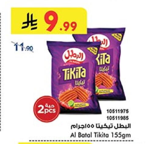 available at بن داود in مملكة العربية السعودية, السعودية, سعودية - المدينة المنورة