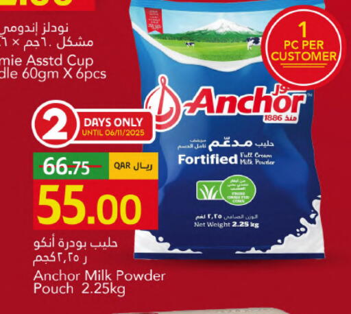 ANCHOR Milk Powder available at Gulf Food Center in Qatar - Al Shamal