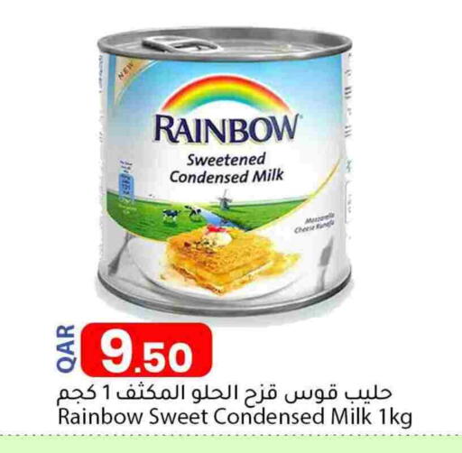 رينبو حليب مكثف available at دانا ماركت in قطر - الشحانية