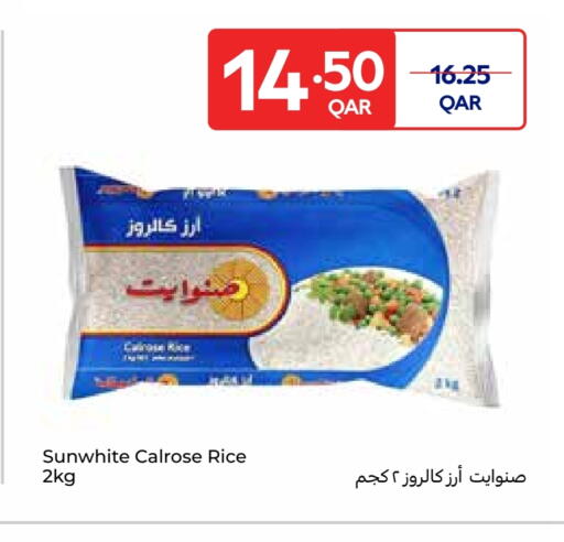 available at Carrefour in Qatar - Doha