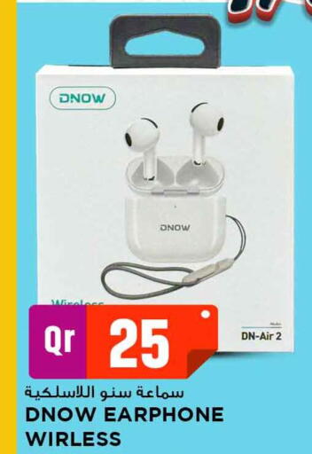 Earphone available at Marza Hypermarket in Qatar - Al Shamal