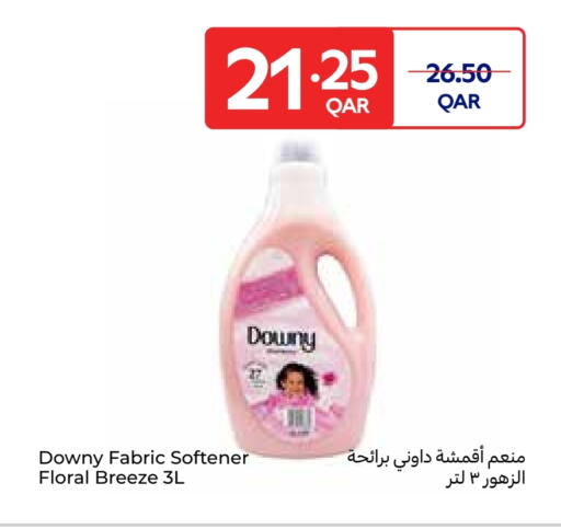 داوني منعم available at كارفور in قطر - الضعاين