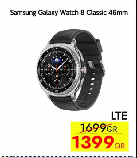SAMSUNG available at iCONNECT  in Qatar - Al Khor