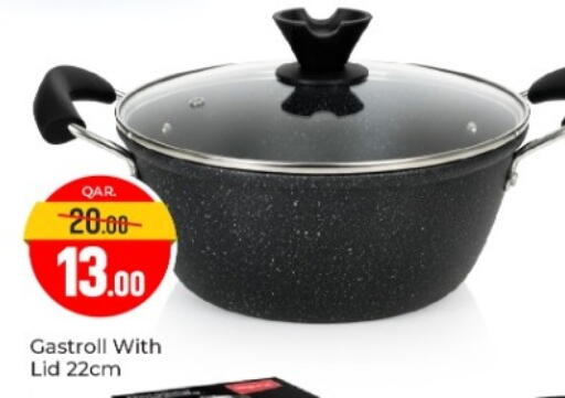 available at باريس هايبرماركت in قطر - الشحانية