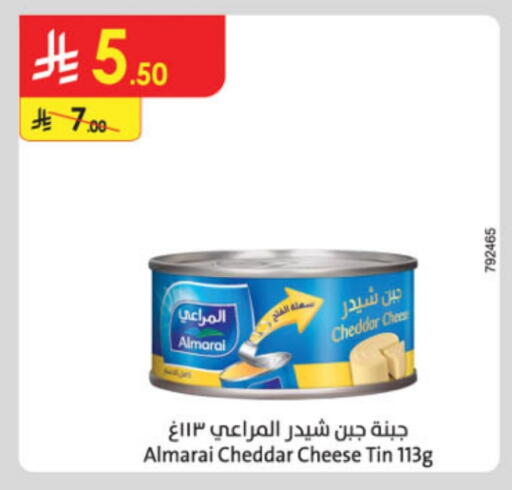 ALMARAI Cheddar Cheese available at Danube in KSA, Saudi Arabia, Saudi - Tabuk