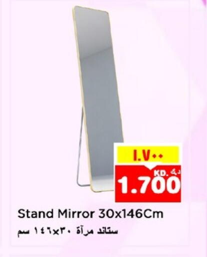 available at Nesto Hypermarkets in Kuwait