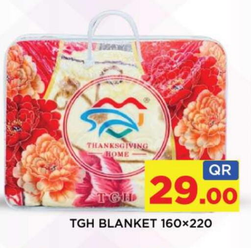 available at Shop n Smile Hypermarket in Qatar - Al Wakra