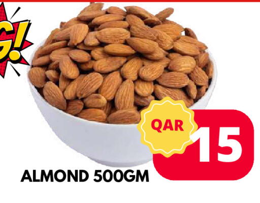 available at Dubai Shopping Center in Qatar - Al Wakra