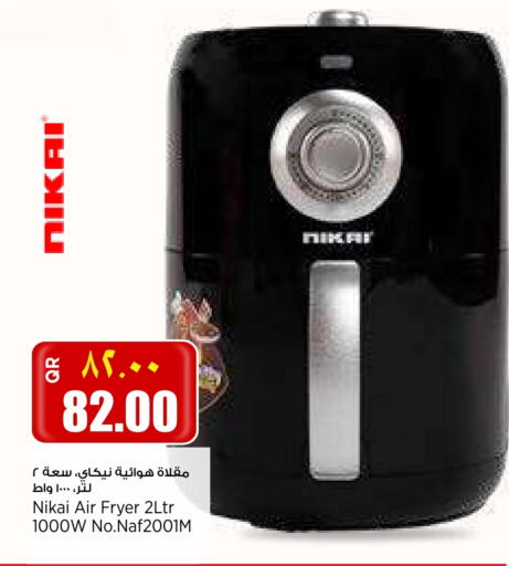 NIKAI Air Fryer available at New Indian Supermarket in Qatar - Doha
