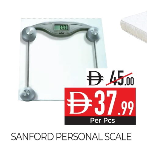 available at ديلايس سوبرماركت in الإمارات العربية المتحدة , الامارات - أبو ظبي