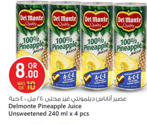 Pineapple available at سفاري هايبر ماركت in قطر - الشمال