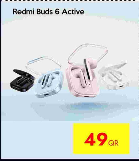 ريدمي سماعات أذن available at آي كونكت in قطر - الضعاين