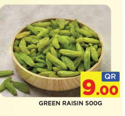 available at Shop n Smile Hypermarket in Qatar - Al Wakra